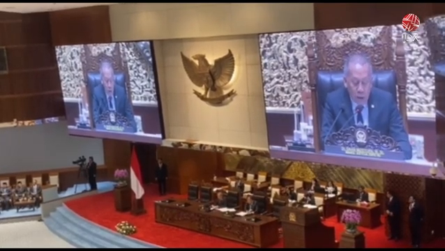 Dpr Sepakat Delapan Calon Anggota Baznas Periode 2025-2030   Idxc Update